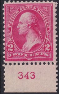 Sc# 279B U.S. 1899 George Washington plate single 2¢ issue MNH CV $25.00 
