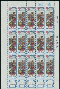 ISRAEL 1976 PURIM SET OF 3 SHEETS MNH 