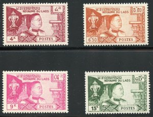 Laos Group of 30 stamps - Scott 41-43, 48-65, 70-73, 77-80, 88 Mint and Unused