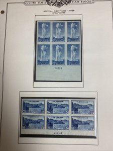 756-65 plate blocks superb mint never hinged