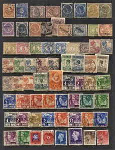STAMP STATION PERTH Indies #68 Mint / Used Selection - Unchecked
