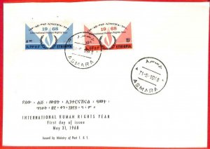 aa0215 - ETHIOPIA - POSTAL HISTORY - FDC COVER  1968  International Human Rights