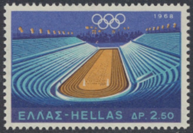 Greece     SC# 932  MNH  Olympic Games Mexico 1968  see details & scans
