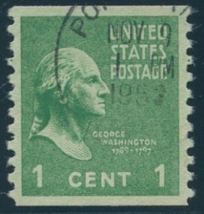 US Scott #839 Used, S, PSE (Graded 98)