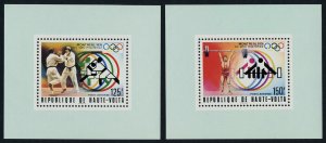 Upper Volta C228-9 s/s's MNH Summer Olympics, Judo, Weightlifting