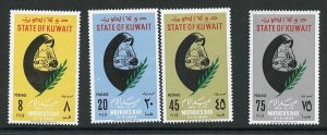 Kuwait SG180/3 1963 Mother Day U/M Cat 3.75 pounds