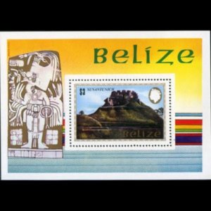 BELIZE 1983 - Scott# 684 S/S Maya Monument NH