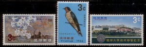 Ryukyu 1966 SC# 143-5 MNH-OG E173