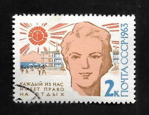 Russia - Soviet Union 1963 - CTO - Scott #2729