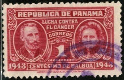 PANAMA #RA11, USED , 1943 - PAN440