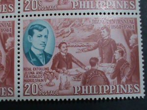 ​PHILIPPINES-1961 SC# 839 CENTENARY BIRTH OF JOSE RIZAL MNH BLOCK OF 4 STAMPS