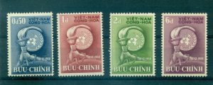 Viet Nam - Sc# 96-9. 1958 Human Rights  MNH . $2.50.