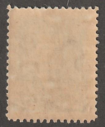 Persia Stamp, Scott# 1209, mint never hinged, 5d, green color, #L-175