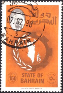 Bahrain #233 Used