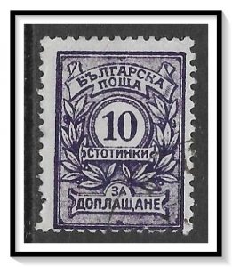 Bulgaria #J25 Postage Due Used