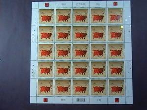 CANADA # 2296--MINT/NH--SHEET OF 25--CHINESE LUNAR NEW YEAR OF THE OX--2009