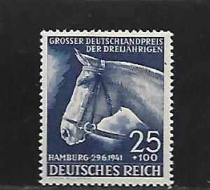 GERMANY, B191, MINT HINGED, RACE HORSE