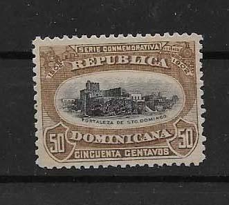 DOMINICAN REPUBLIC STAMP VFU #AGOSTO K19