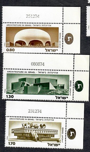 Israel #558 - 560 Architecture MNH singles