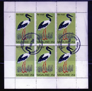 NAGALAND OF INDIA 1969 BIRDS MINT VF NH O.G M/S6 CTO 22(NAG)