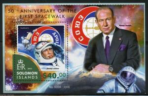 SOLOMON ISLANDS 2015 50th ANNIVERSARY OF FIRST SPACEWALK SOUVENIR SHEET MINT NH