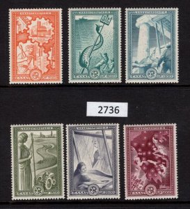 $1 World MNH Stamps (2736) Greece Scott 539-544 Industry, set of 6