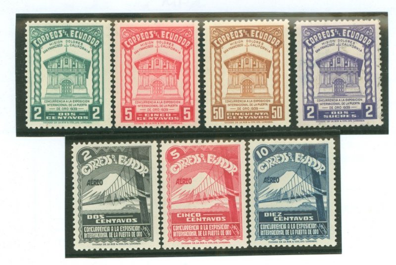 Ecuador #382/383/385/387/ Unused Single