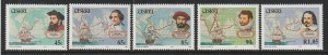 1993 South Africa - Ciskei - Sc 203-7 - MNH VF - 5 singles - Explorers