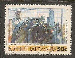 South Africa Bophuthatswana  Scott  157   Milk Processing    Used