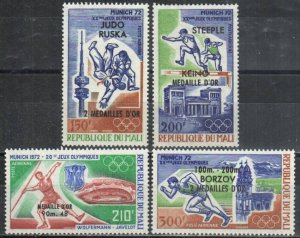 Mali Stamp C165-C168  - 72 Olympic winners