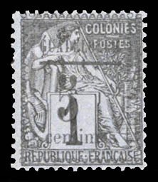 French Colonies, Guadeloupe #6 Cat$14.50, 1889 5c on 1c black, lightly hinged