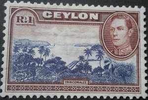 Ceylon 1938 GVI One Rupee SG 395 mint