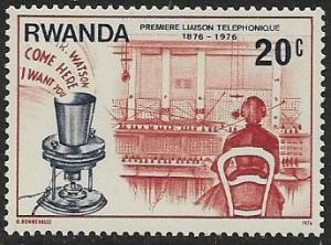 Rwanda # 746 - First Telephonic Message, Switchboard - unused HR.....{I}