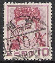 Japan #580 2nd Series Zeros Omitted Used