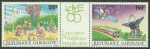 Gabon #C274a MNH Strip, PHILEXAFRICA