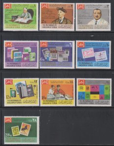 Yemen,  Kingdom, International Philately (Mi# 575A-584A) MNH SET