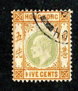 1904 Hong Kong Sc# 91 used cv. $26 ( 3638 BCX5 )