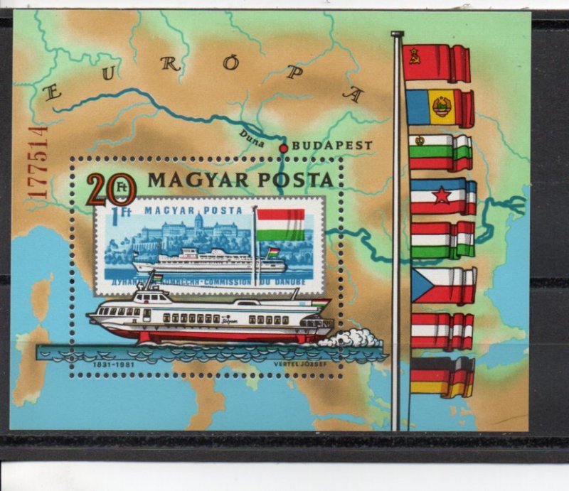 Hungary 2712 MNH .