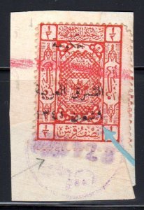 JORDAN 1925 S.G. 123b SHABN VARIETY BA OMITTED TIED BY AMMAN CDS IN VIOLET