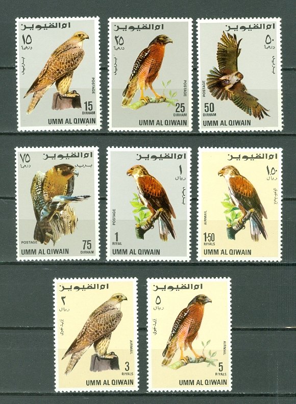 UMM AL QIWAIN BIRDS SET...MNH...$12.00