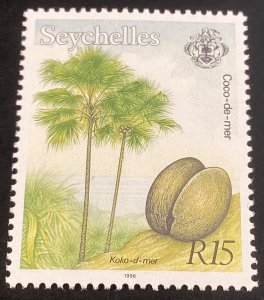Seychelles #750b Mint 1996 Coconut Palm Trees & Coconut