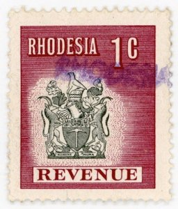 (I.B) Rhodesia Revenue: Duty Stamp 1c (1970)