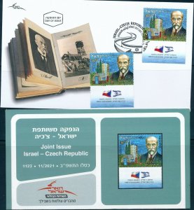 ISRAEL 2021 JOINT ISSUE W/ CZECH REP. T.J. MASARIK STAMP + FDC + POSTAL BULITEEN