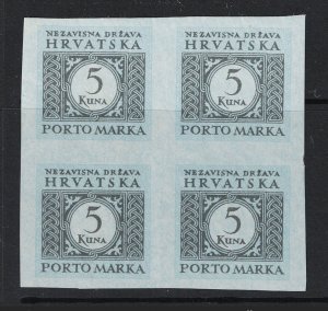 Croatia 1940s 5k Postage Due BK4 Imperf MNG w/ Margin Shade - S29366