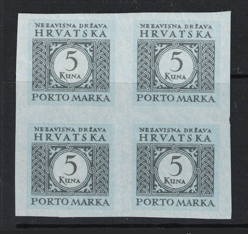 Croatia 1940s 5k Postage Due BK4 Imperf MNG w/ Margin Shade - S29366