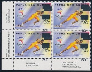 PAPUA NEW GUINEA 2001 50T/25T Olympics ERROR TRIPLE block MNH ** CERTIFICATE
