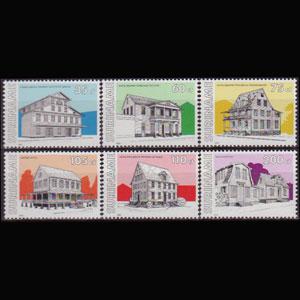 SURINAM 1991 - Scott# 882-7 Buildings Set of 6 NH