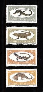 BOPHUTHAYSWANA SC# 129-132 LIZARDS - MNH