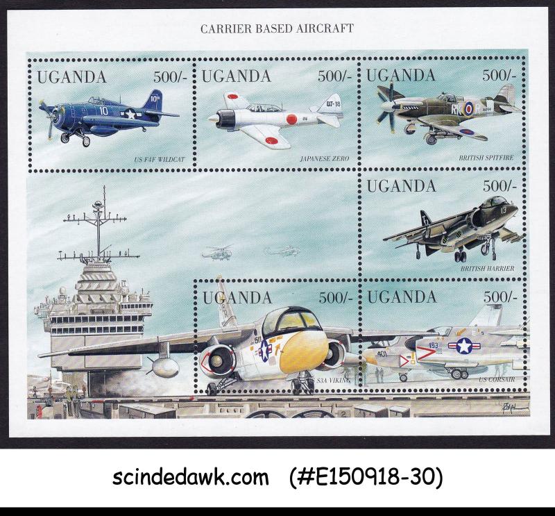 UGANDA - 1998 CARRIER BASED AIRCRAFT / AVIATION - MIN/SHT MNH