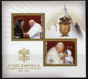 BENIN SHEET POPE JOHN PAUL POPES